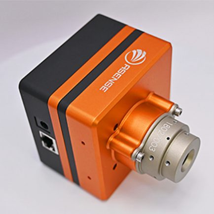 Lente telecéntrica SWIR 220T